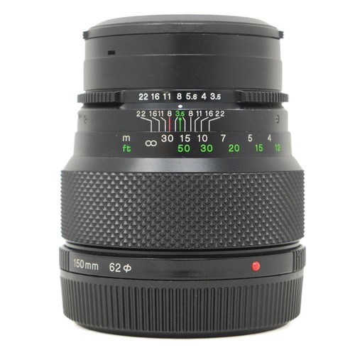 Obiettivo bronica zenzanon - zenzanon, mc