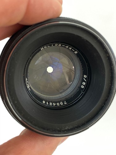 Helios mm f 2 - helios,
