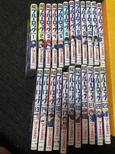 BLOCCO BLU vol. 1-23 Fumetti