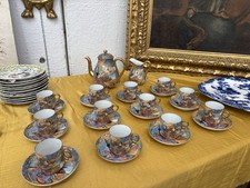Servizio caffè 12 in - da,