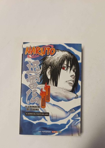 Romanzo naruto le - romanzo,