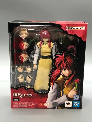 Hakusho h figuarts - hakusho, s.h.figuarts