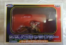 YATTAMAN MISS DRONIO Tatsunoko