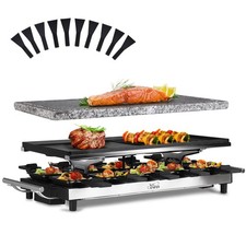 Artestia 1500W Griglia