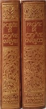 Poesie di Giosue Carducci 1850-1900 Prose Giosue Carducci MDCCCLIX-MCMIII 1938