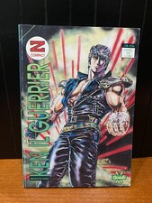 KEN IL GUERRIERO 35 EDIZIONE GRANATA PRESS 1994 BURONSON TETSUO HARA