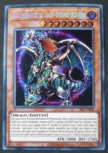 Drago imperatore del - drago,