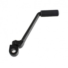 Pedalina avviamento Malaguti