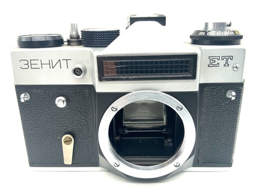 Zenit slr mm - et, fotocamera