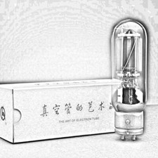 845 845B / ShuGuang / HIFI /