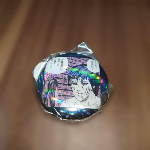 Junji ito can - badge, ologramma