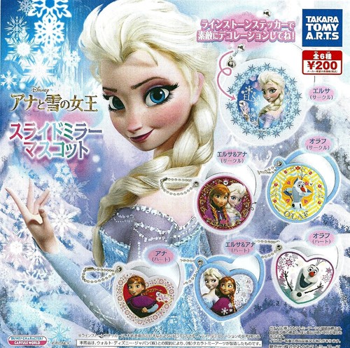 Frozen slide mirror mascot - slide,