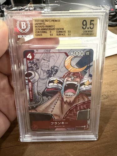 2022 one piece promos - 2022,