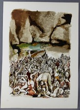 GUTTUSO Renato serigrafia per