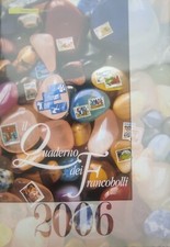 Quaderno Dei Francobolli 2006 - Senza taschine e francobolli