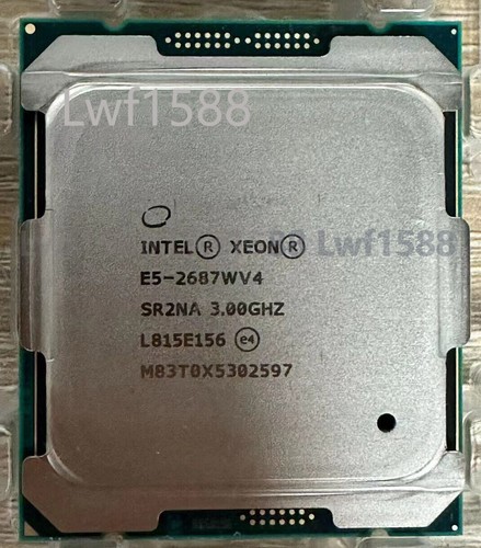 Processore cpu server intel - cpu,
