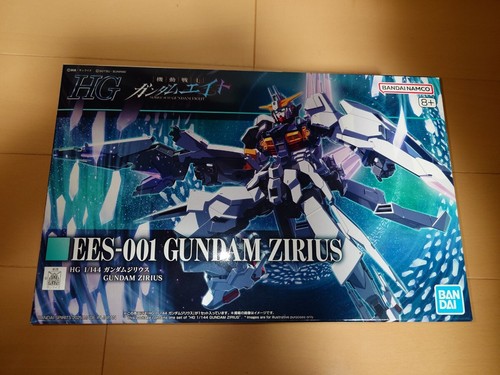 Mobile suit gundam eight - mobile,