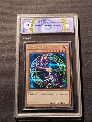 Yugioh mago nero rara - nero,
