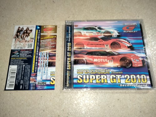 Super eurobeat presents - super,
