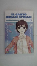 IL CANTO DELLE STELLE 1 di