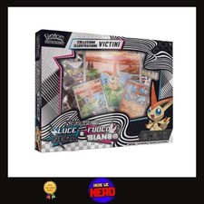 Pokemon TCG Collezione