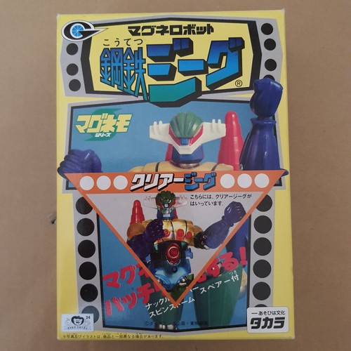 Takara jeeg robot - ,