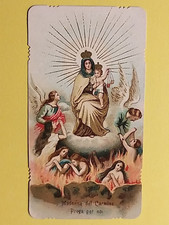 Santino - Madonna del Carmine