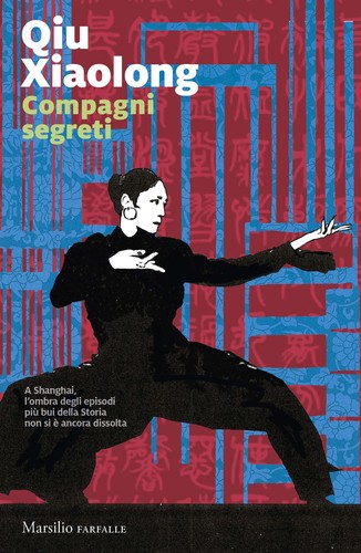 Libri xiaolong qiu compagni - libri,
