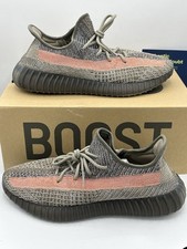Adidas Yeezy Boost 350 v2 Ash