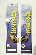 TENYA FUJIWARA LIVE KAB