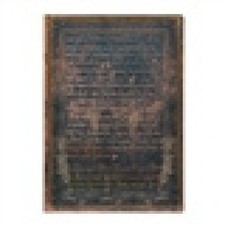 Paperblanks Michelangelo, Handwriting Embellished Manuscripts Collection