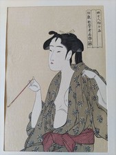 Kitagawa Utamaro xilografia