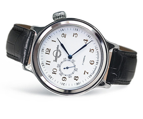 Vostok automatico classico - vostok,