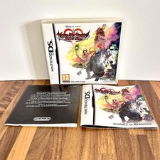 KINGDOM HEARTS 358/2 Days