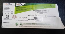 BIGLIETTO PANATHINAIKOS