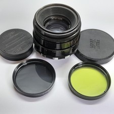 Obiettivo funzionale Helios