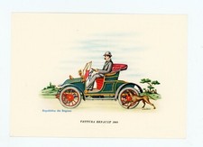 REPUBBLICA DEI RAGAZZI