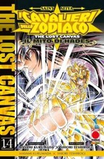 Saint Seiya - The Lost Canvas