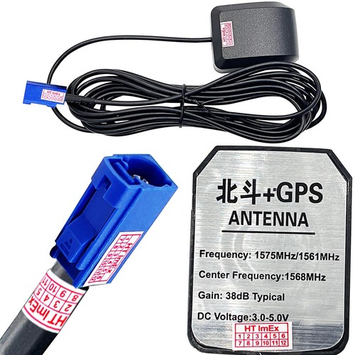 Antenna gps attiva - gps,