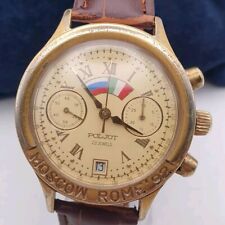 OROLOGIO POLJOT 3133