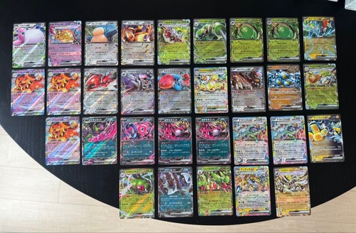 Carta pokemon pezzi - carta, ex