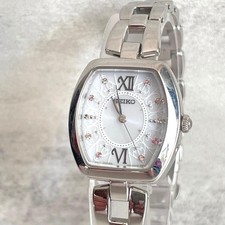 Orologio Seiko Special Edition Radiocontrollato ad Energia Solare Uomo Premium