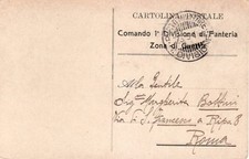 A969) WW1, CARTOLINA DI FRANCHIGIA DEL COMANDO 1 DIVISIONE DI FANTERIA.