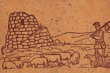 A9288) PAESAGGIO SARDO