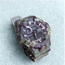 Orologio mimetico Casio