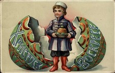 RUSSIAN EASTER Russian Boy