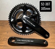 Guarnitura Shimano Dura-Ace