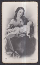santino antico de la Madonna