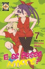 E SE FOSSE AMORE? 7 - MANGA