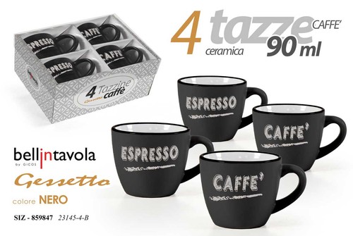 Set tazza tazzine - set, caffè